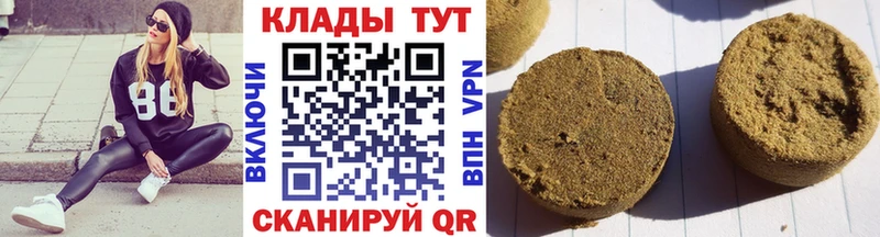 Наркотические вещества Светогорск Канабис  APVP  МЕФ  COCAIN 