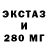 ТГК гашишное масло 5:Reaper