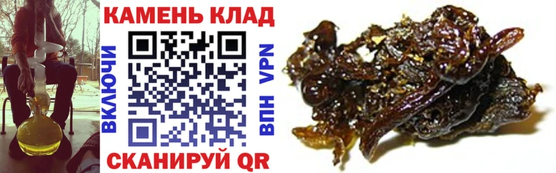ГАШ AMNESIA HAZE  что такое   Светогорск 