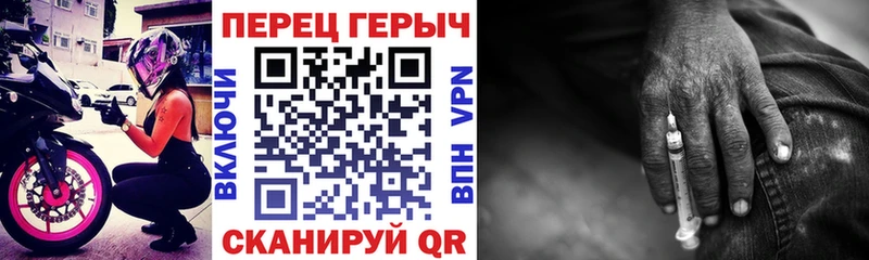Героин Афган Светогорск