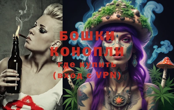 скорость Арсеньев