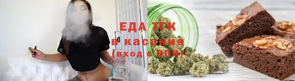 apvp Армянск
