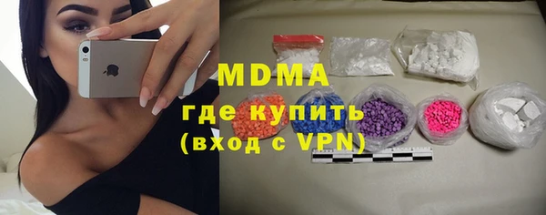 дмт Ельня
