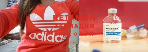 скорость Арсеньев