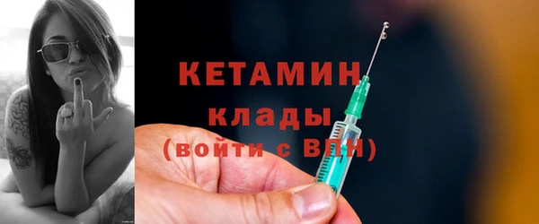 spice Аркадак