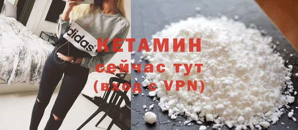 apvp Армянск