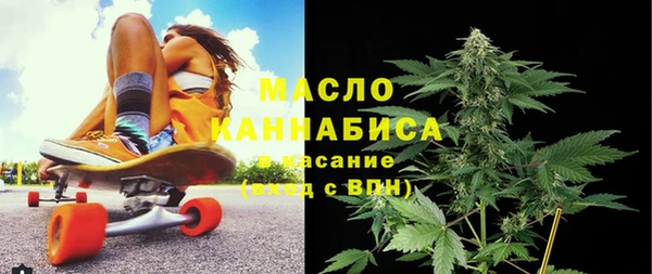 скорость Арсеньев