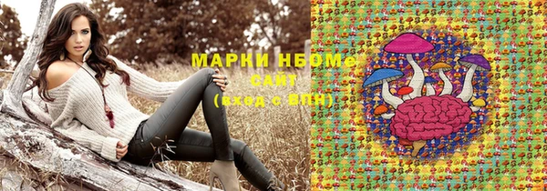 apvp Армянск