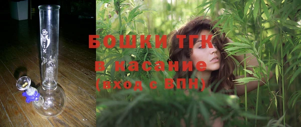 скорость Арсеньев
