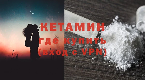 apvp Армянск
